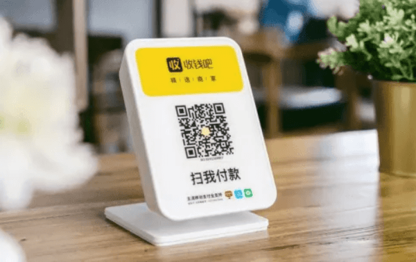 收钱吧音响的优势